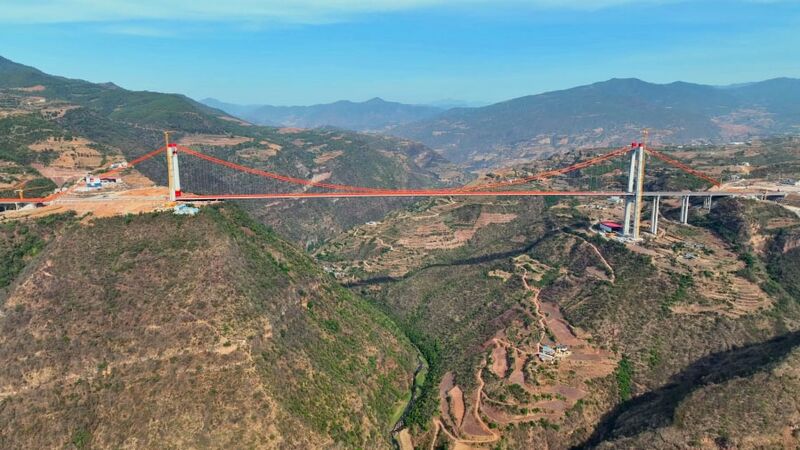 File:YongrenSide.jpg