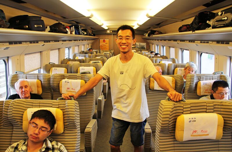 File:30HighSpeedTrain&Bruce.jpg
