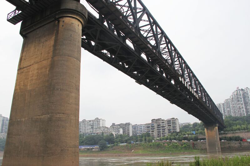 File:320YibinRailwayUnderside copy.JPG