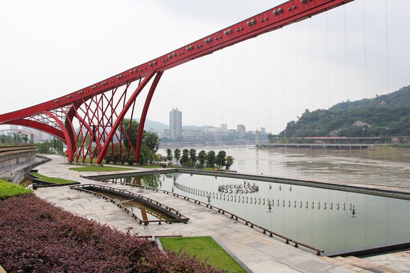 File:324YibinSculpturePark4 copy.JPG