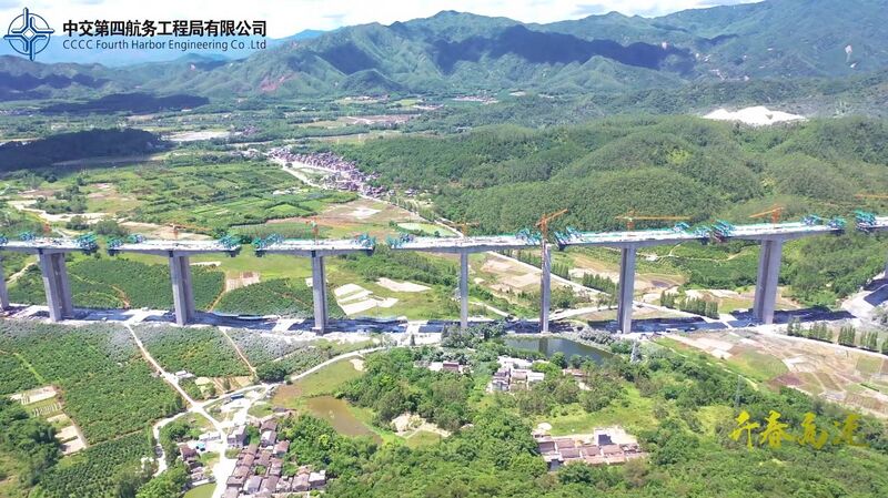 File:Hongqi Bridge Kaichun7.jpg