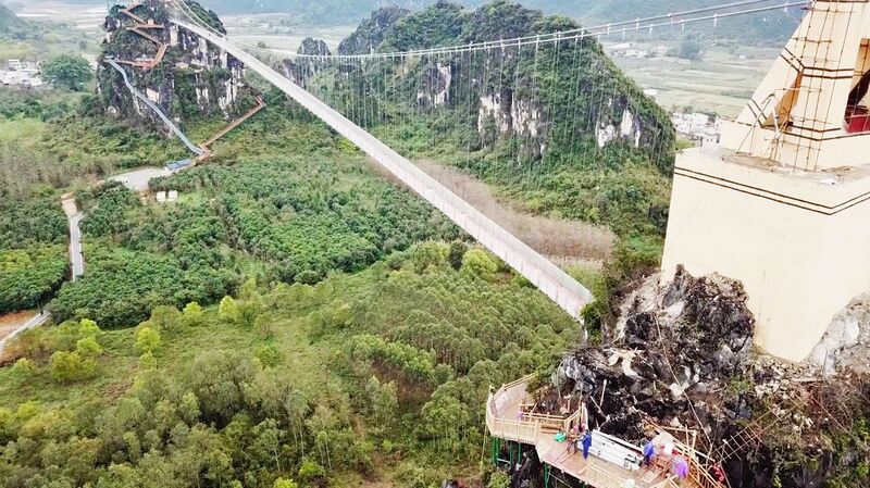 File:Longguwan GlassDroneTowerYellow.jpg