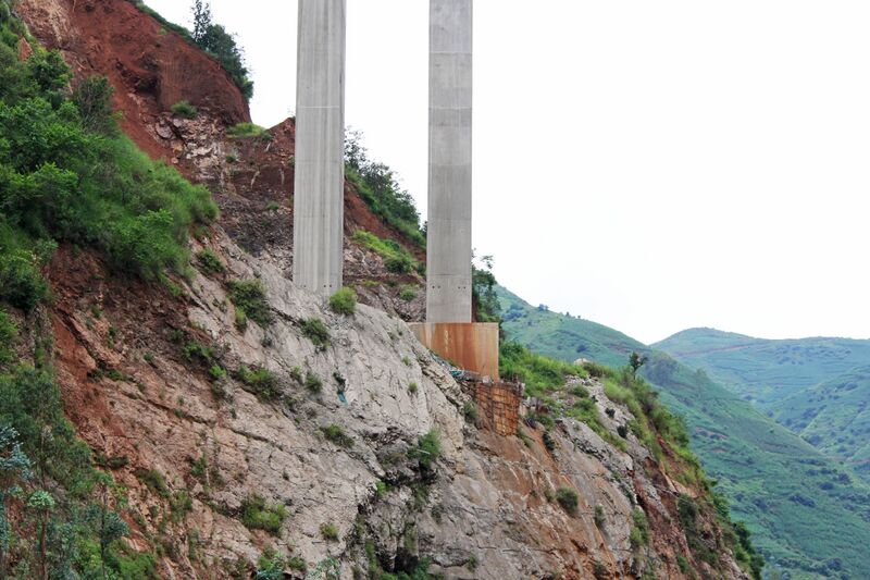 File:MaguohePierBase.jpg