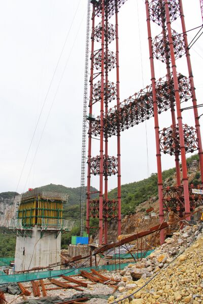 File:NajieheTower&PieerBottom.jpg