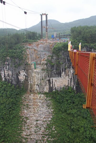 File:Tangjiahe34.JPG