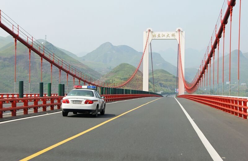 File:156Beipanjiang2009&PoliceCar.jpg