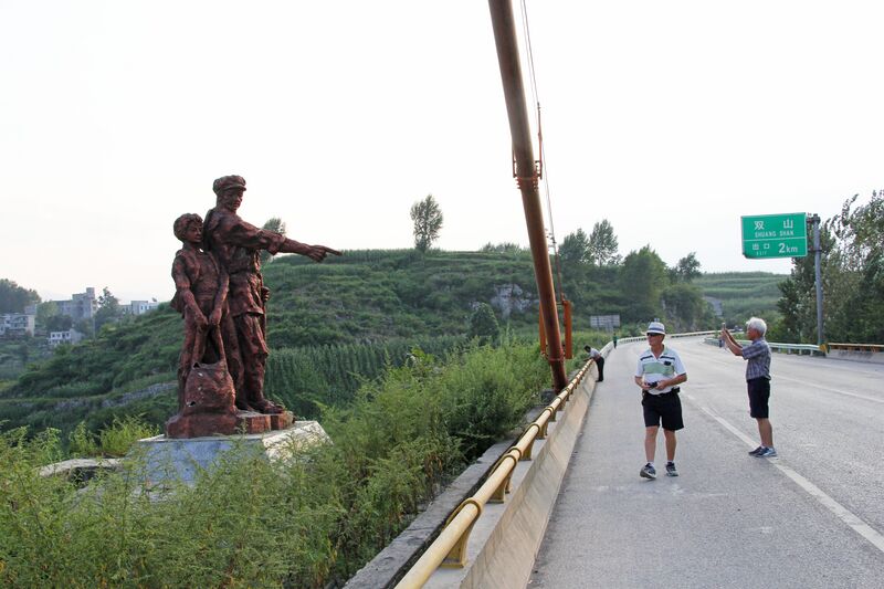 File:324LuojiaoheFingerMan.jpg