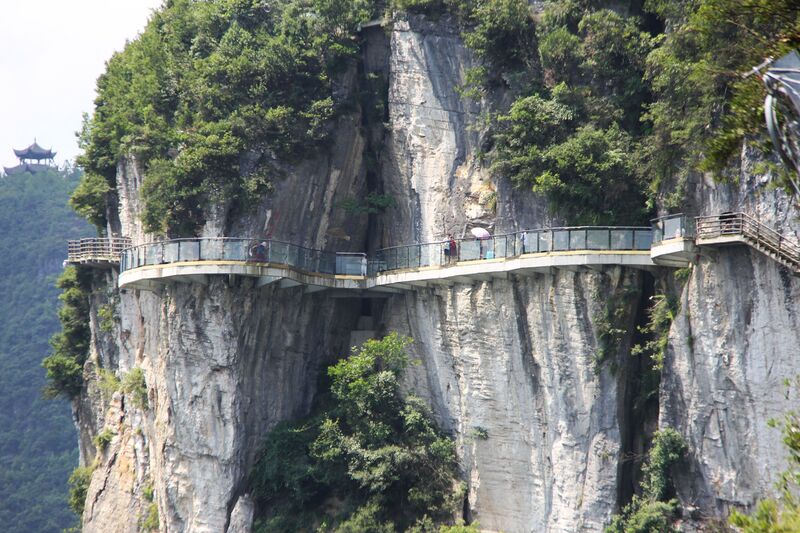 File:576LonggangScenic82 copy.JPG