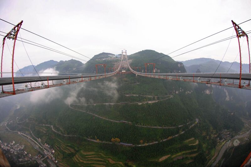 File:AizhaiCatwalk&Clouds.jpg