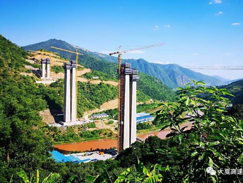 File:GasajiangPiersValley.jpg