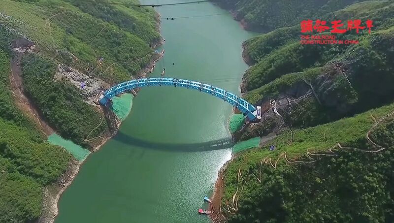 File:LuoheRailwayMenghuaHighDownDrone.jpg