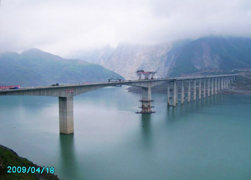 File:MiaozipingBridge2009.jpg