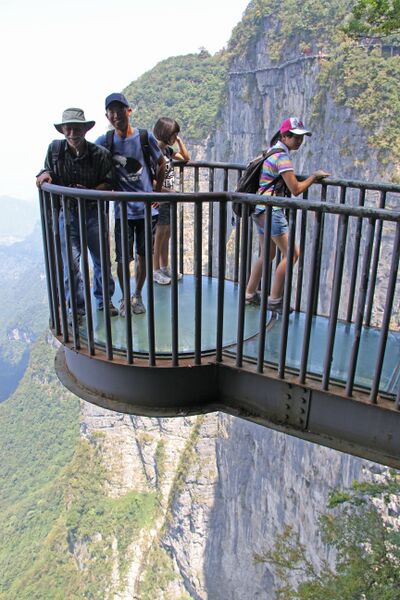 File:TianmenMountainCantileverBruceRichard.jpg