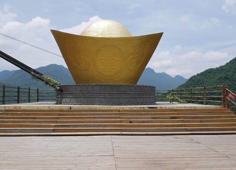 File:Tianyundu76.JPG