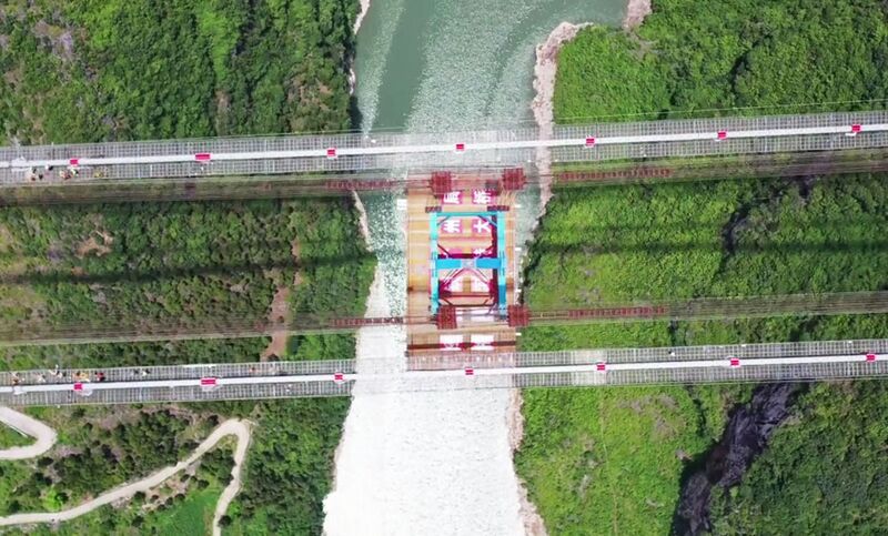 File:TongziheBridgeJinrentongDownTruss.jpg