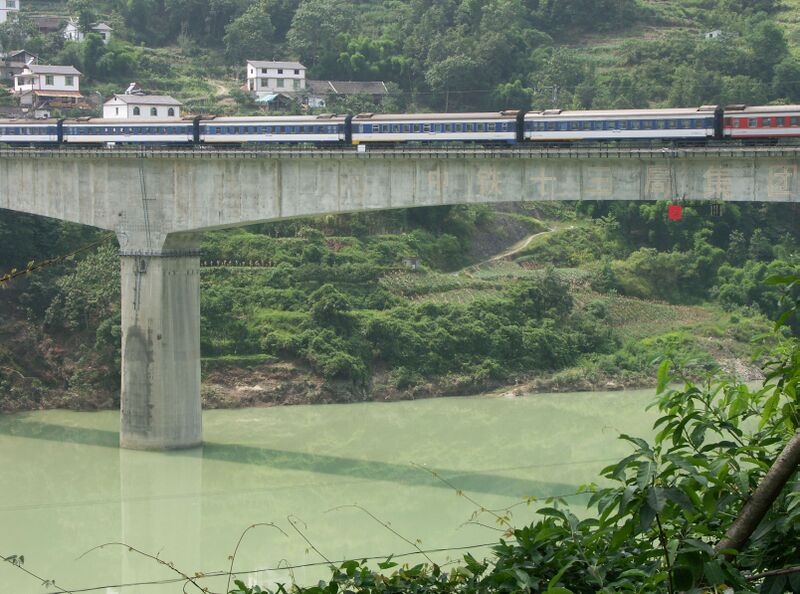 File:WujiangRailwayCarriages copy.jpg