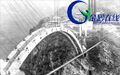 Thumbnail for version as of 02:35, 7 December 2012