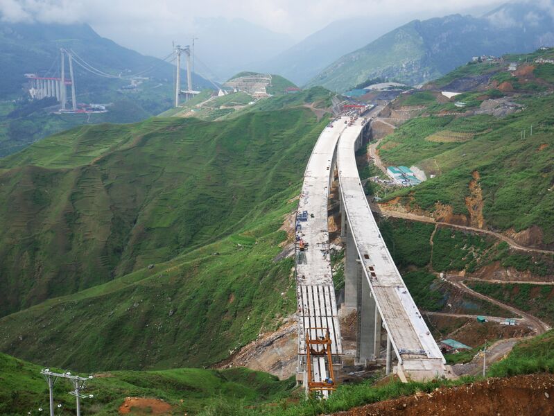 File:NiuchangbaZangkejiang.JPG