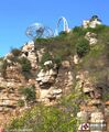 Thumbnail for version as of 00:29, 14 June 2016