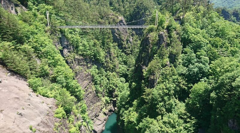 File:WatarirasshaitsuriGorge.jpg