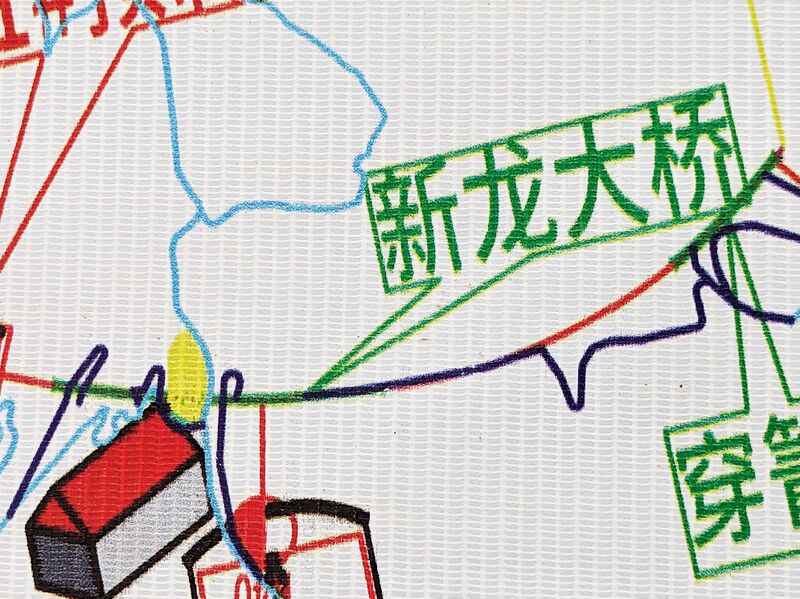 File:XinlongAreaRouteClose.jpg