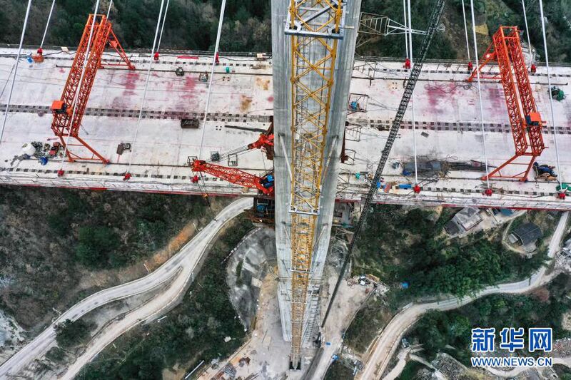 File:YunwuDrone13.jpg