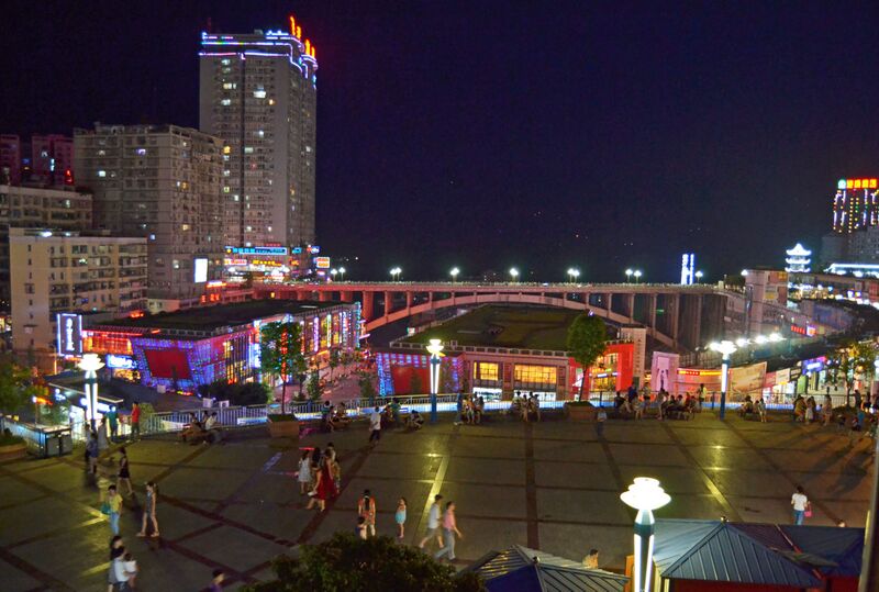 File:220FengjieNightByGeorges copy.jpg