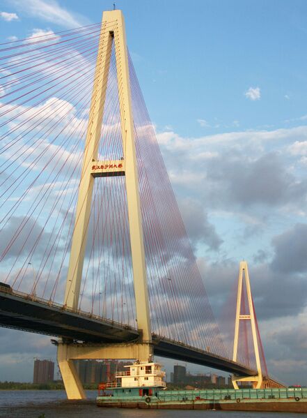 File:299BaishazhouTowers&Boat copy.jpg