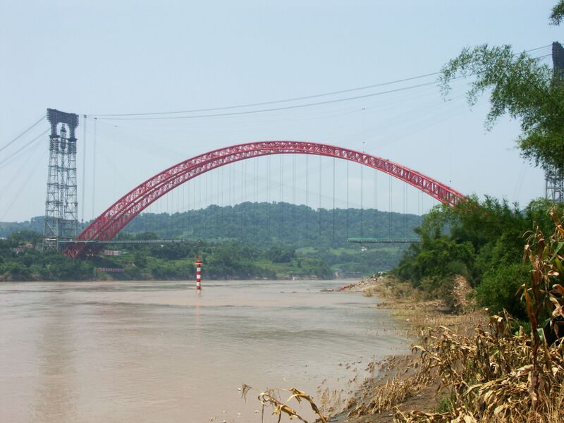 File:56HejiangArch3 copy.jpg