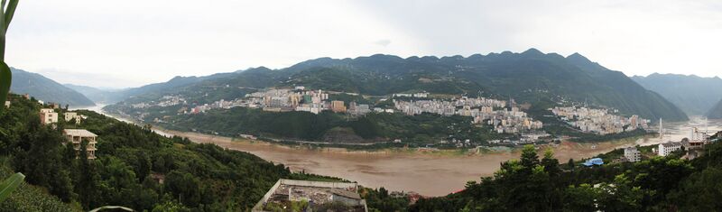 File:738BadongUno Panorama copy.jpg