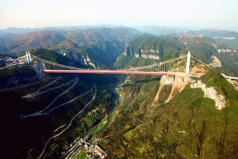 File:AizhaiAerial.jpg