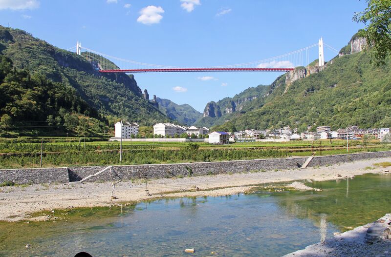 File:AizhaiSuperWide.jpg