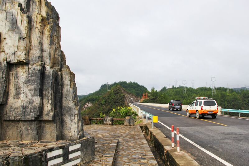 File:EchibangBridgeParking.jpg