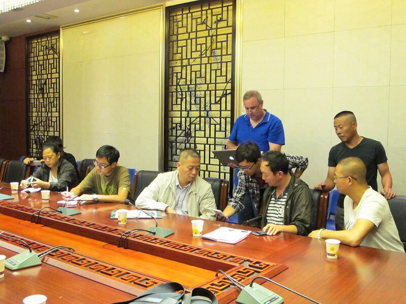 File:LiupanshuiLeadersBungeeMeeting.jpg