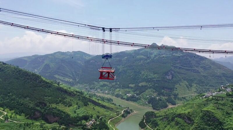 File:TongziheBridgeJinrentongPieceHighline.jpg