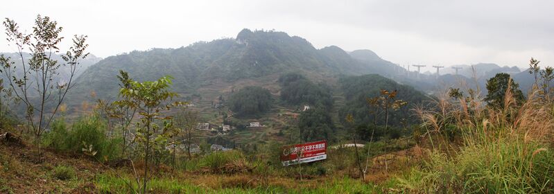 File:WenquanPanorama.jpg
