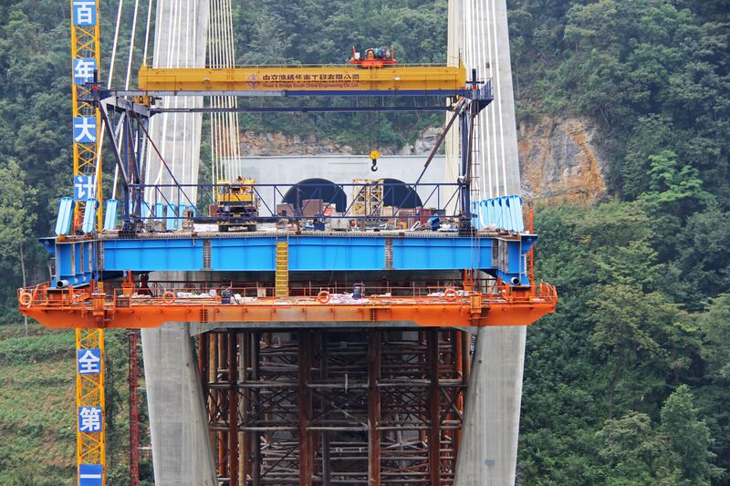 File:WujiangYuqingLonglensTunnel.jpg