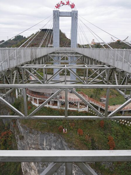 File:XianrenjieCrossCliff.JPG