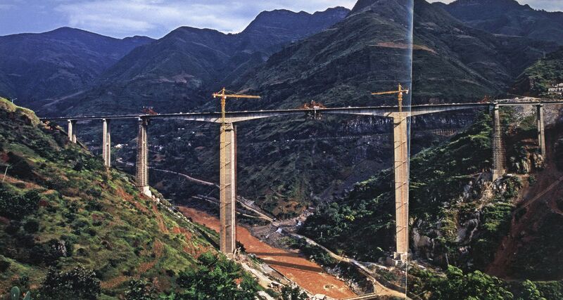 File:6Niulanjiang.jpg