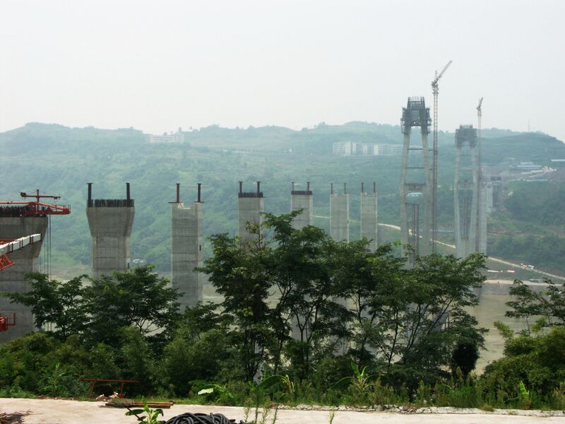 File:CaijiajialingMetro8.jpg