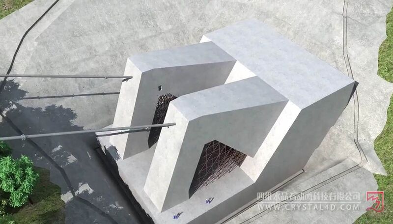 File:DaheAnchorConcrete.jpg