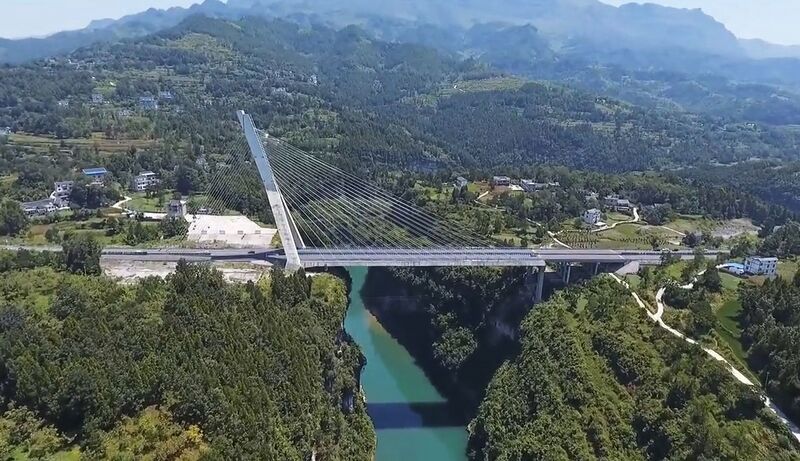 File:Furongjiang Bridge Dao'anDrone6.jpg