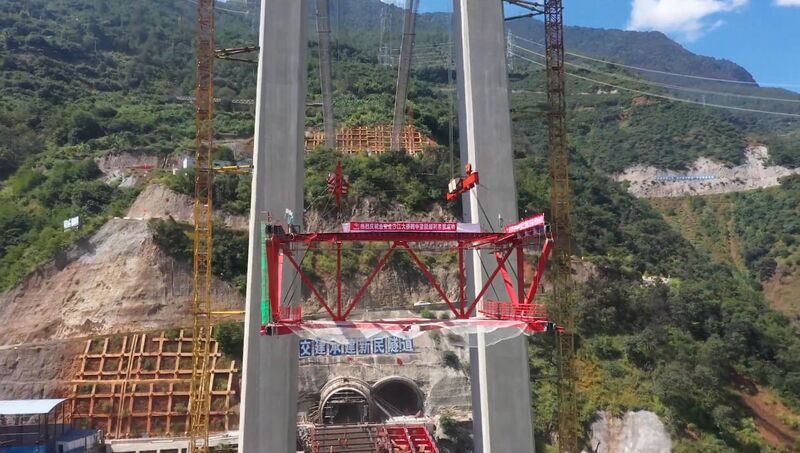 File:JinanTrussMove16.jpg
