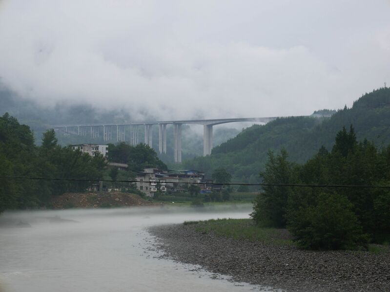 File:Qinglongzui Wuyunkai22.JPG
