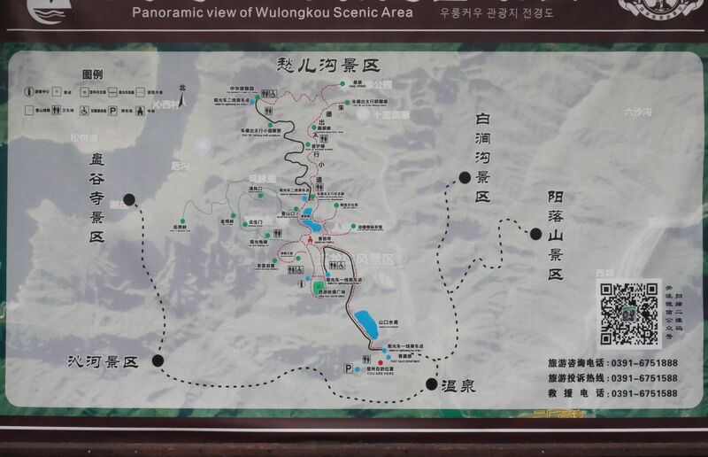 File:WulongkouMap.JPG
