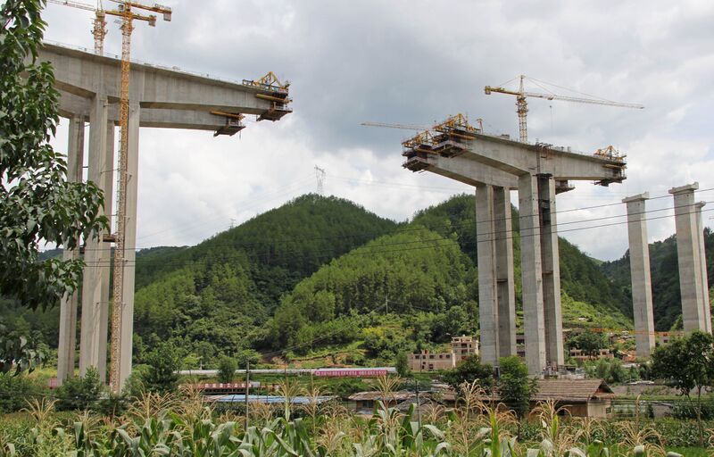 File:WuyangheSanshiConst.JPG