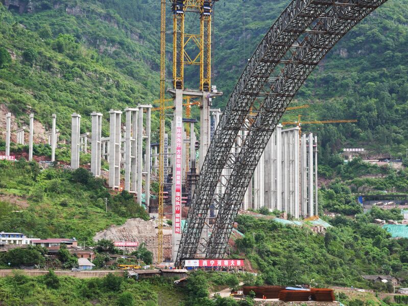 File:Xi'ninghe LonglensExit.JPG