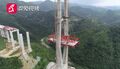 Thumbnail for version as of 01:30, 11 September 2020