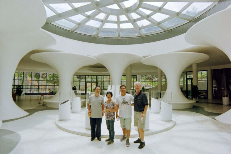 File:108FAST0024 copy.jpg