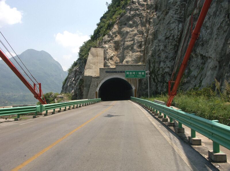 File:11AzhiheBridge.jpg